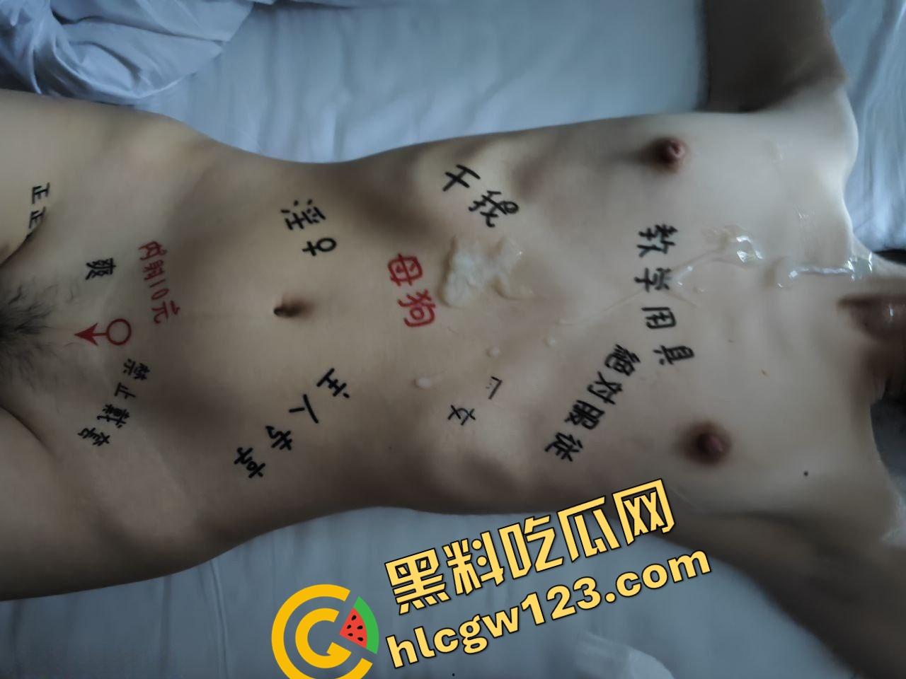 考试全A床上全开，南财眼镜妹【范星星】一脱裙子床上一张嘴就是狗碗，酒店被调教成精液杯！-15